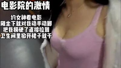 午夜性做爰电影