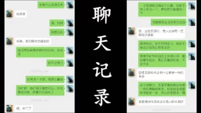 真实无套内射44岁人妻虹姐，最后有彩蛋哟！