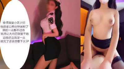 女神级：“想拍视频让老公看你操的多用力”