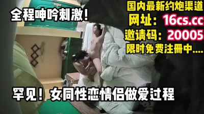 男男最刺激同性性行为小说