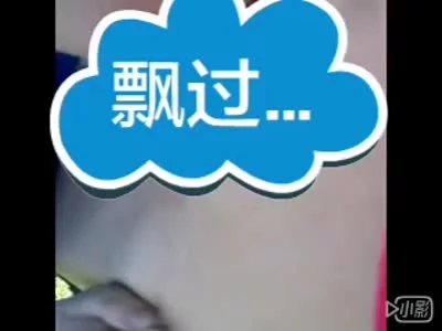 骚老婆江边口爆！露乳！！