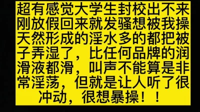 暴操操翻这个骚逼，在痛苦和快乐并存的娇喘声中内射