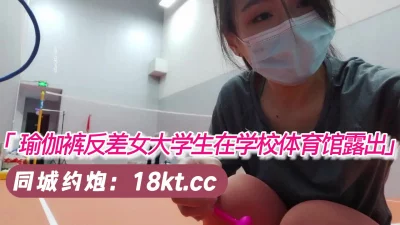 女票炸了综艺免费观看