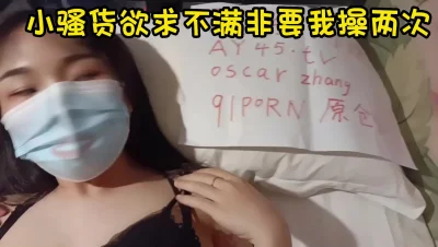 学姐性欲真强，两次才满足，学弟被姐姐搞的扶墙完整版看简界