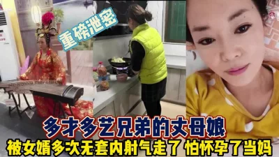 电影苹果高清完整版