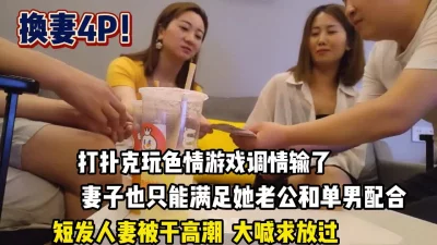 变态放荡女纯肉辣文