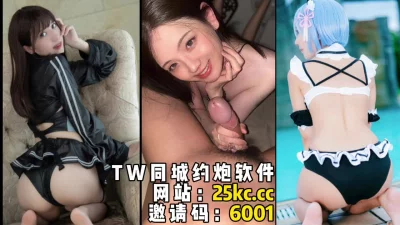 中国videos cosplay