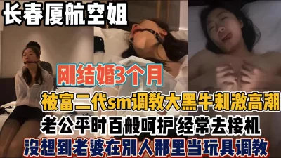 男男少年乖H调教跪趴SM主人文