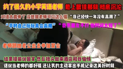 欲望沙滩下载