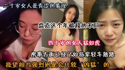 总裁的女人txt