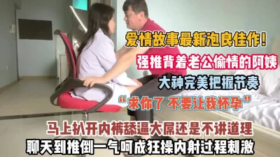 徐湘婷最新